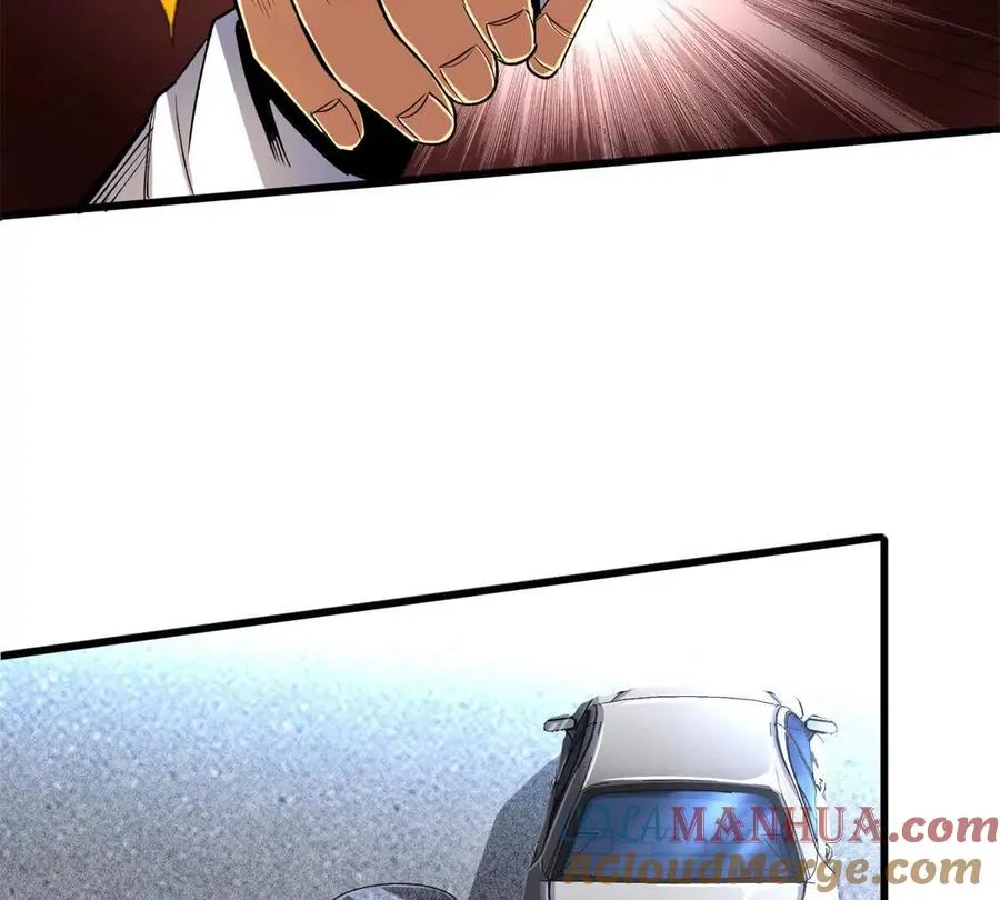 23 消息贩子120