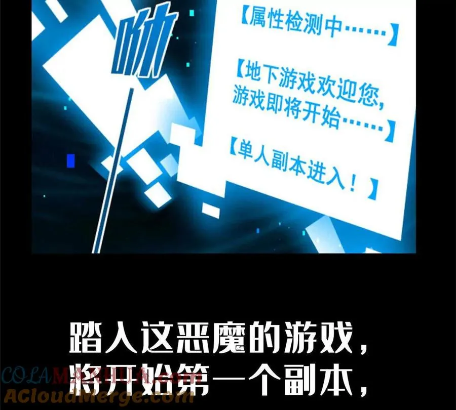预告20
