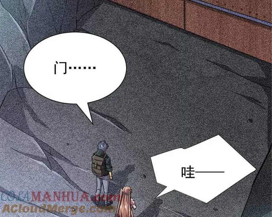 20 心跳96