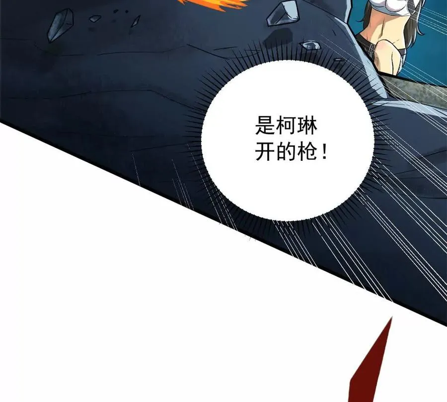 05 打扫战场35