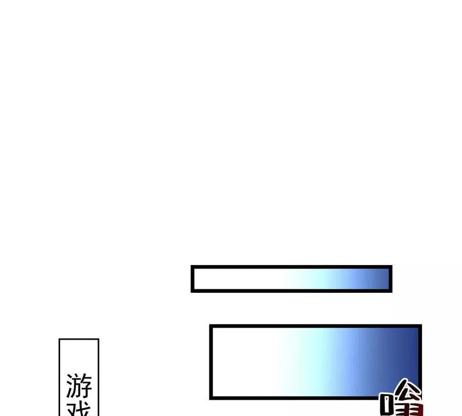 45 超凡3
