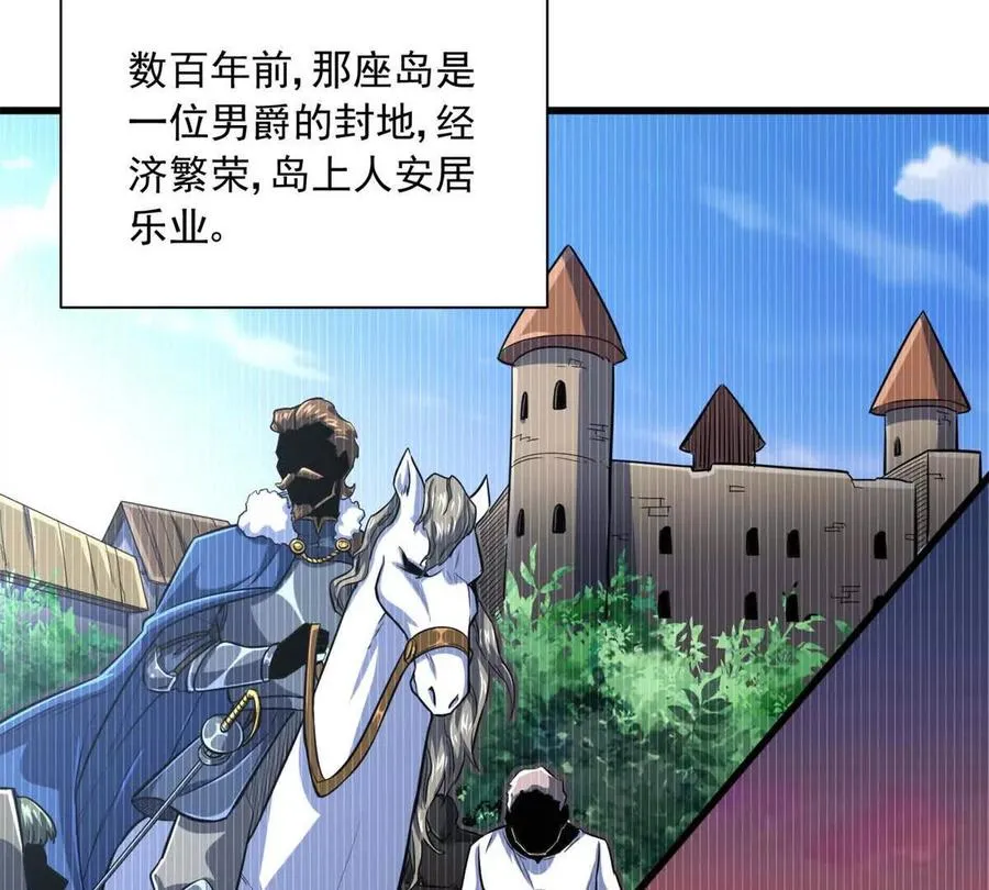 15 阿尔卡特监狱65