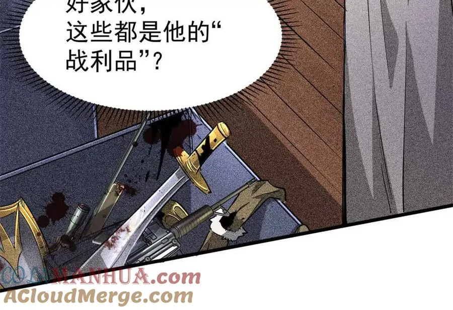 28 丰收酒馆116