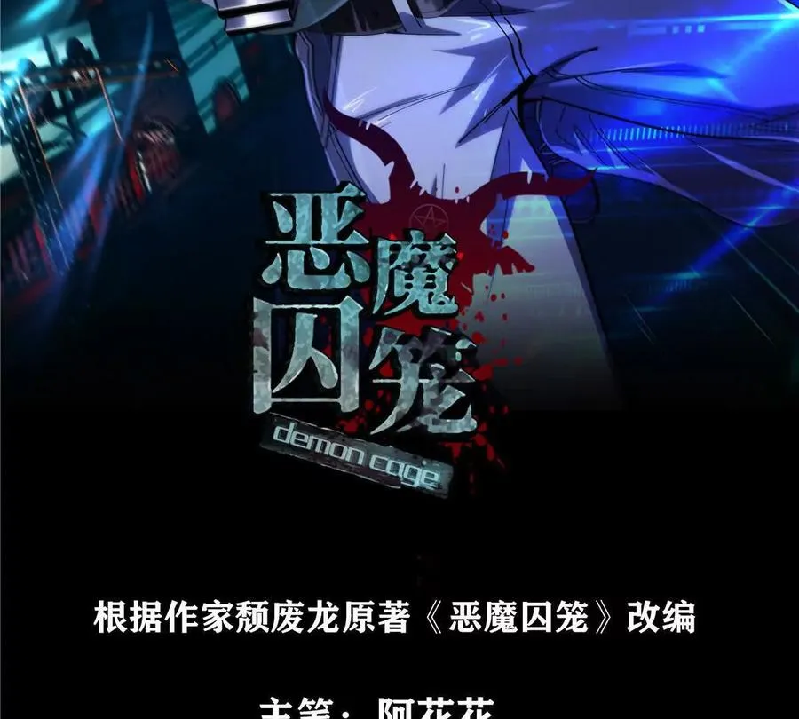23 消息贩子1
