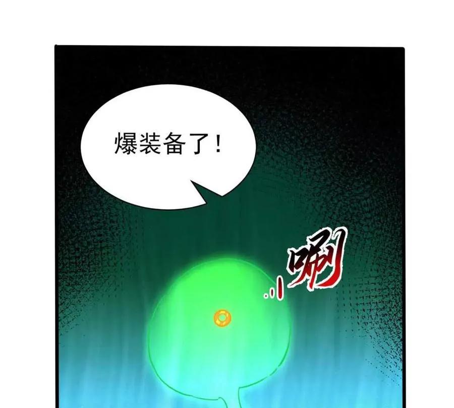 21 任务 完成！121