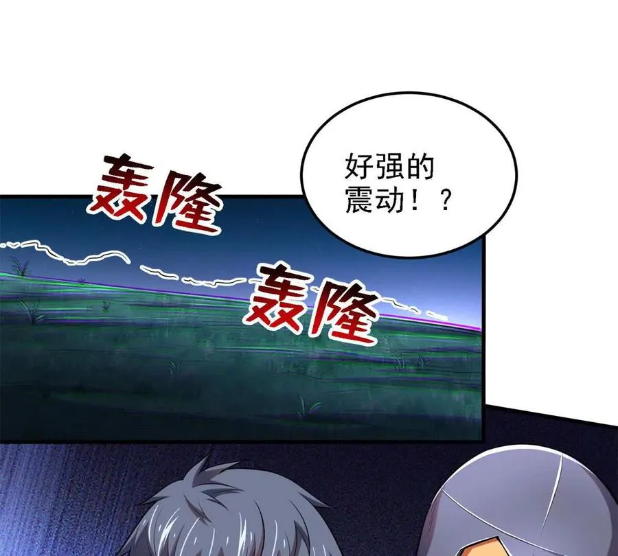 40 解救汉斯23