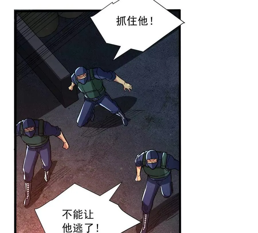 12 鹬蚌相争渔翁得利107