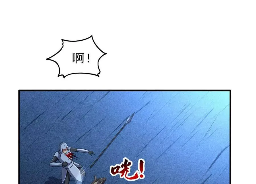 40 解救汉斯102