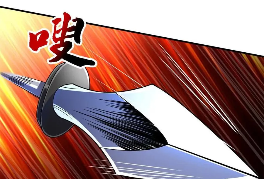 40 解救汉斯49
