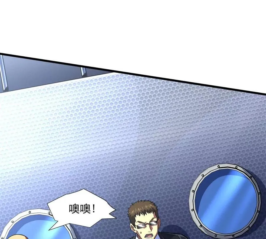 15 阿尔卡特监狱57