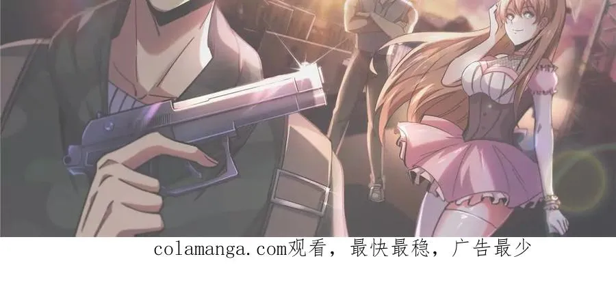 35 巨棺中的秘密138