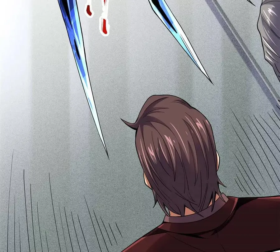 34 重登阿尔特塔岛133