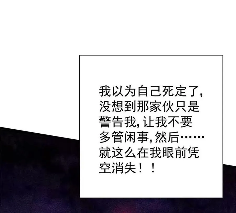 20 心跳23