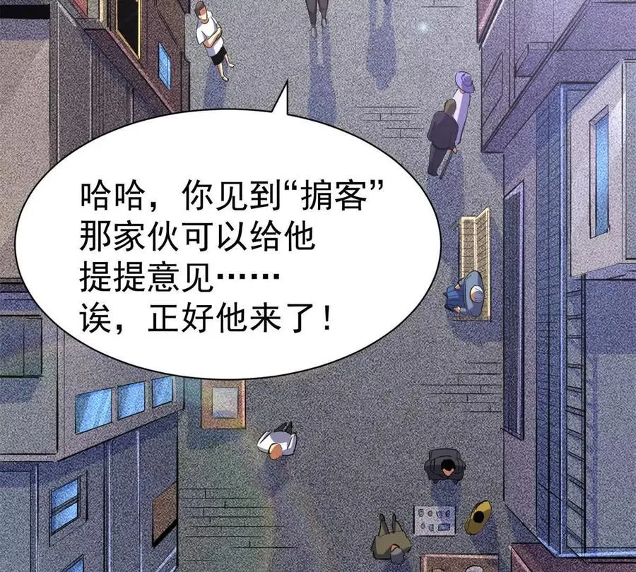 22 密市65