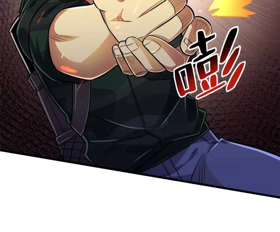 20 心跳114