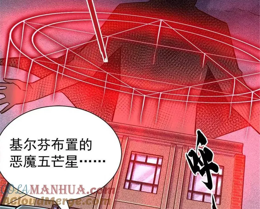 19 又见面了4