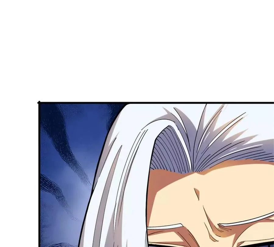 33 赌命70