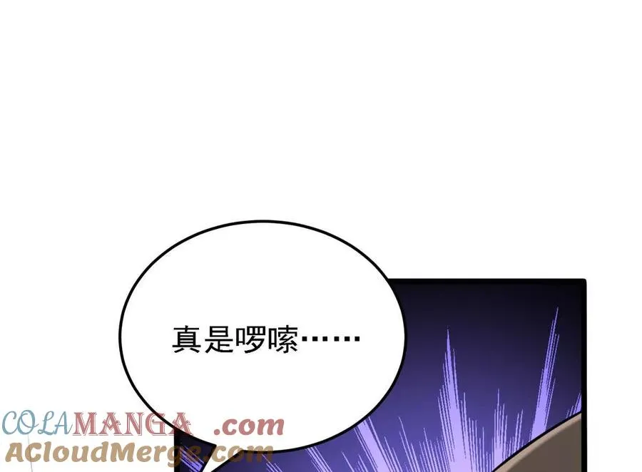 42 森林阻敌84