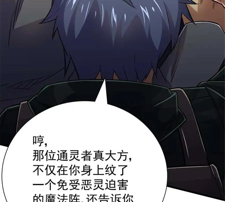20 心跳45
