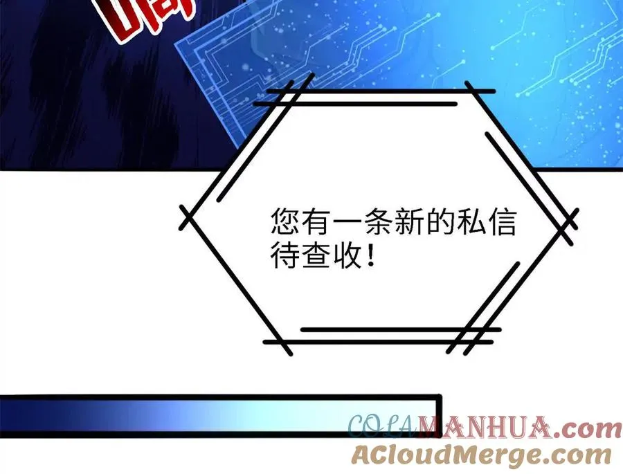 36 汉斯的委托20