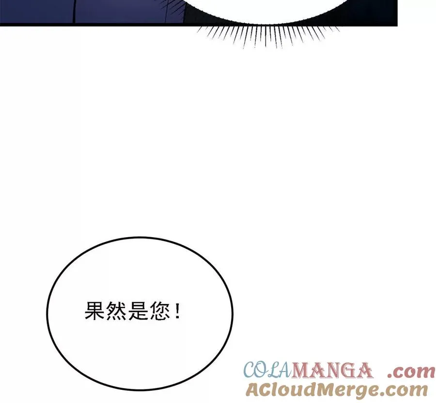 43 死而复生30