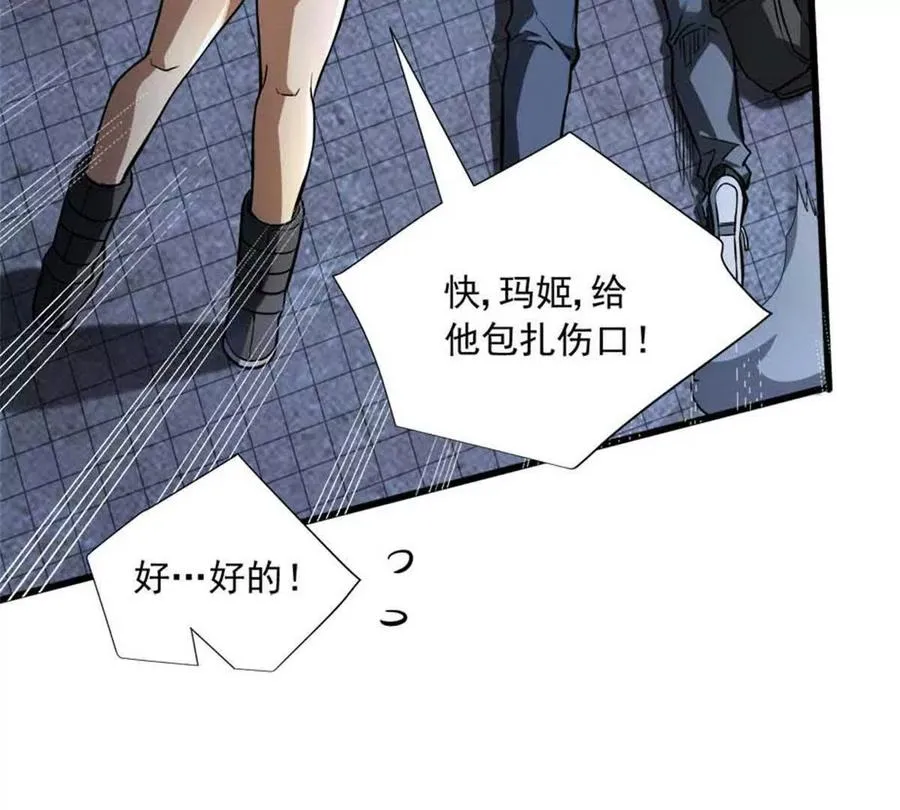 13 无法无天11