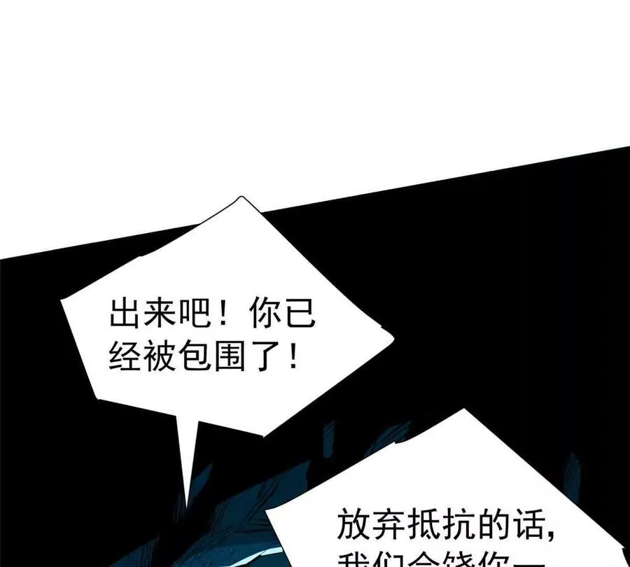 10 反叛？59
