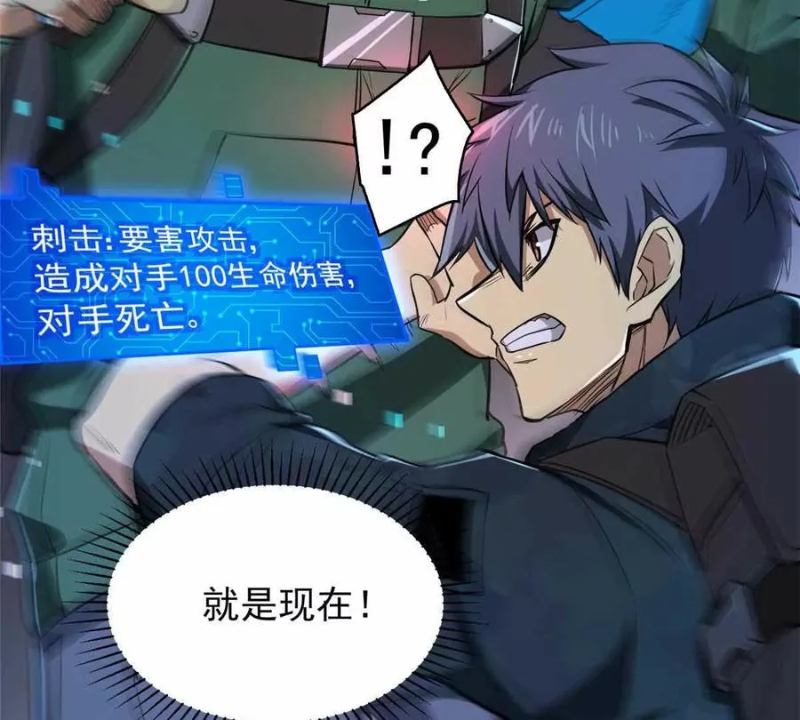 03 柯林57