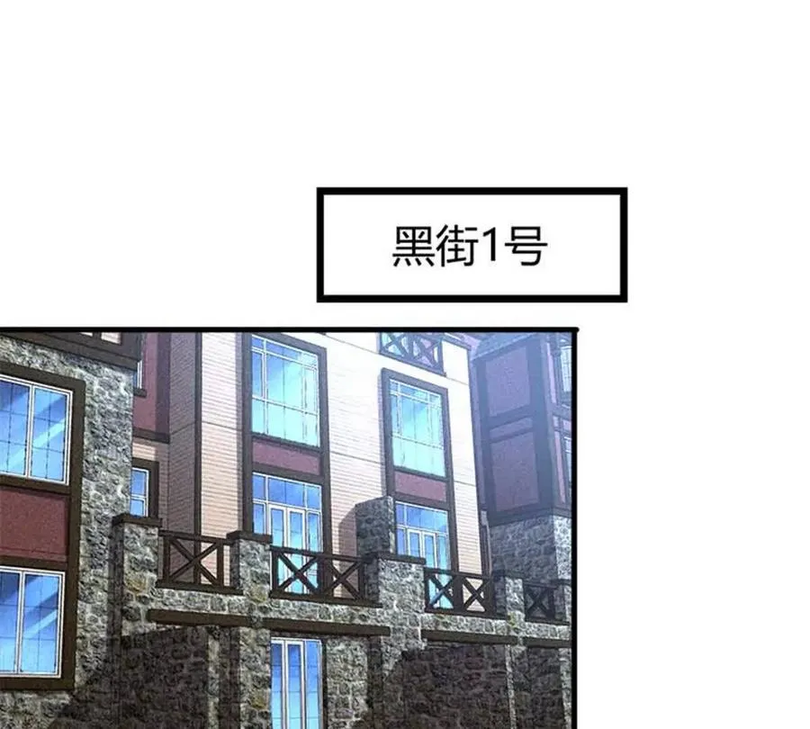 34 重登阿尔特塔岛13