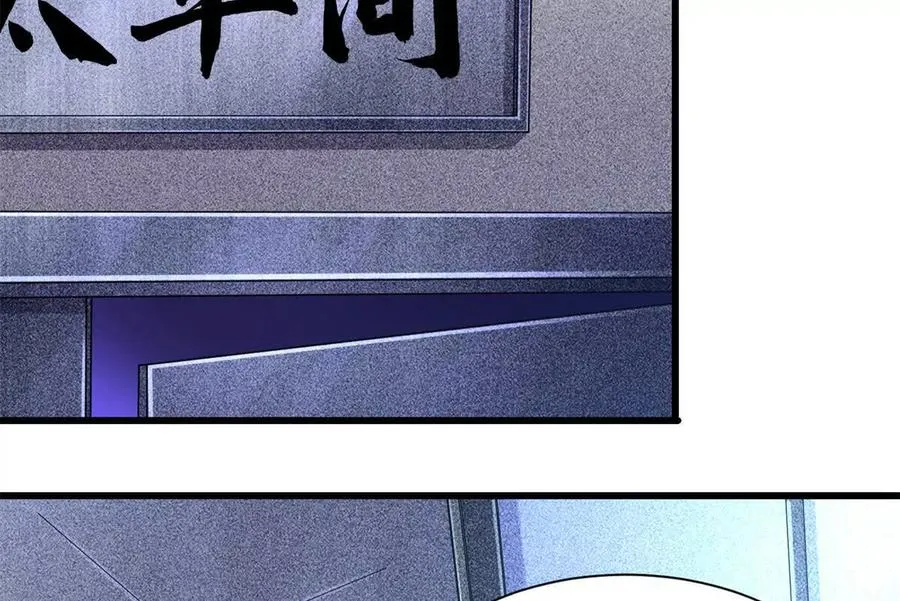 31 两宗杀人案93