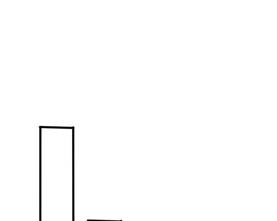 20 心跳86