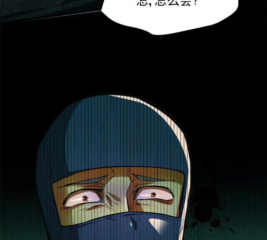 10 反叛？89