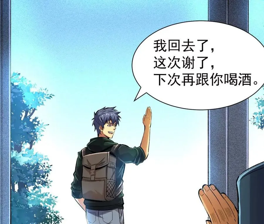 22 密市114