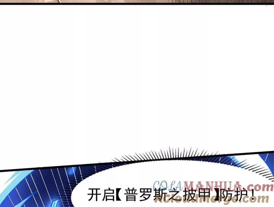26 阴影之刺36