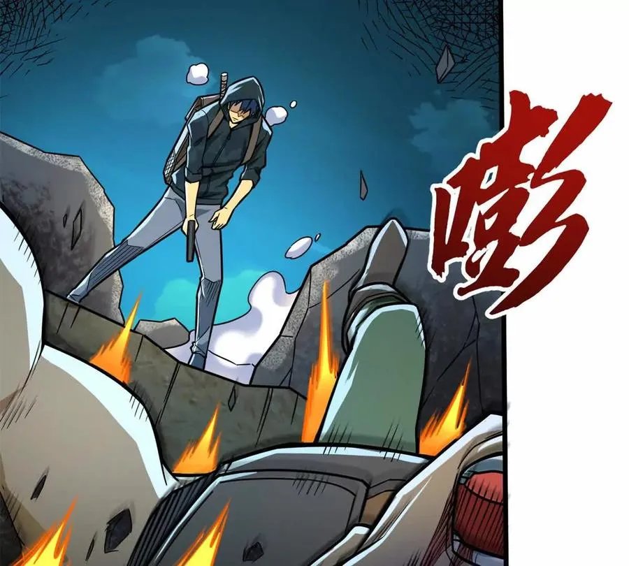 05 打扫战场86