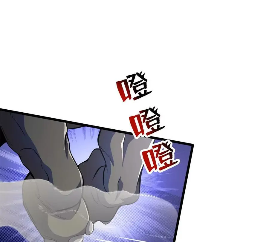 41 混战55