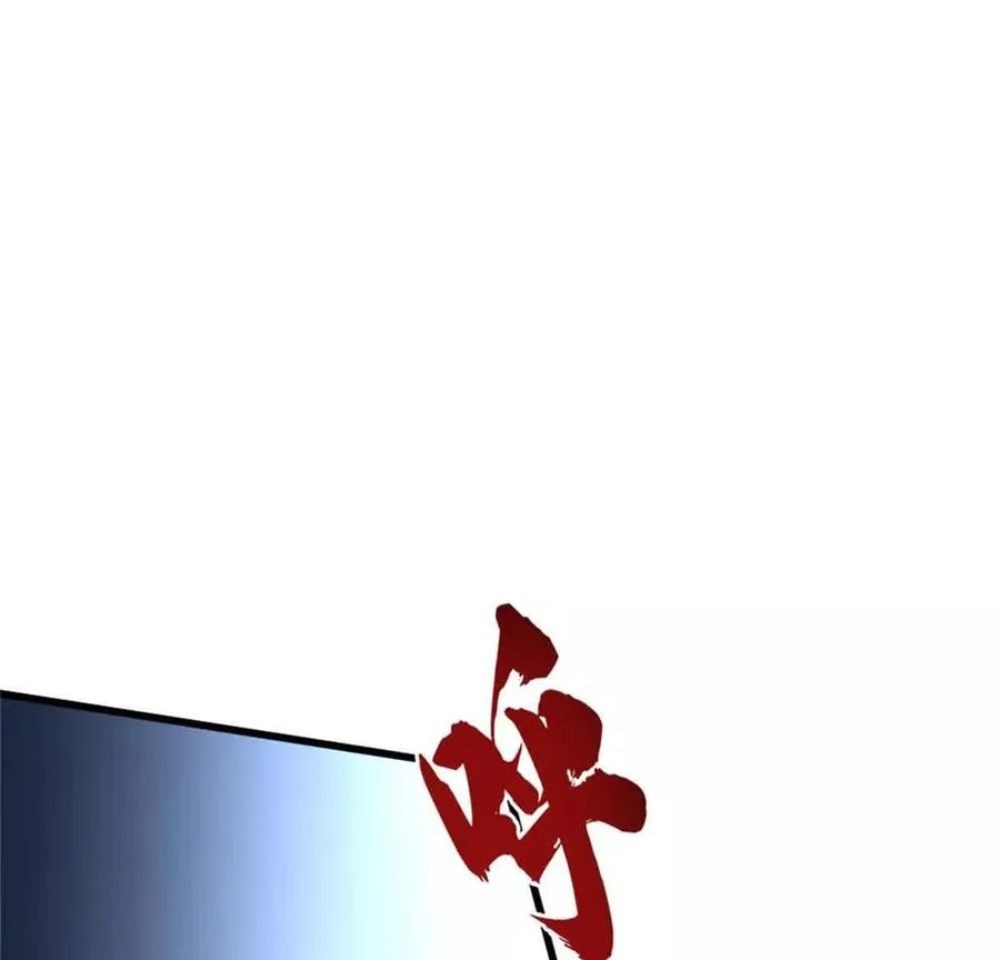 16 意料之外的凶手66