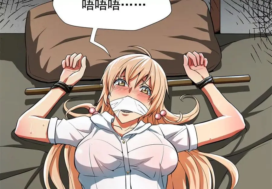 07 武器库？39