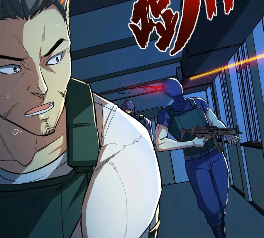 09 狙击点89