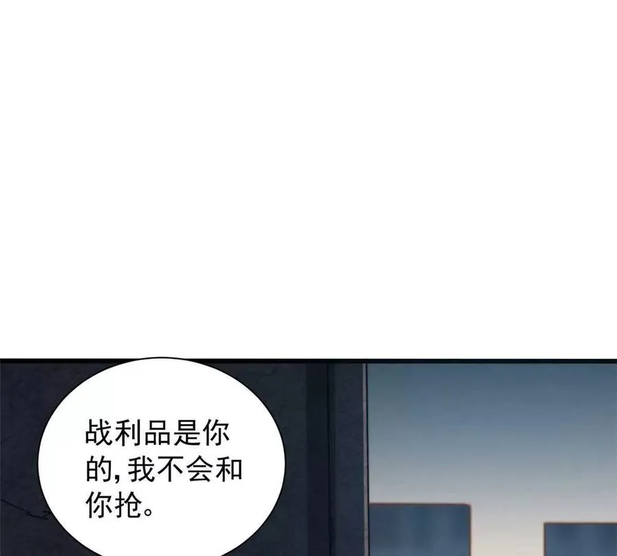 02 首次击杀123