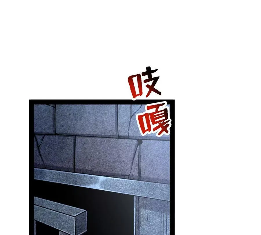 38 阶下囚67