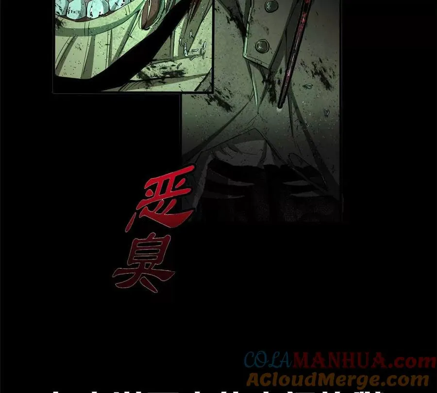 预告22