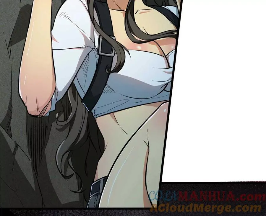 03 柯林20