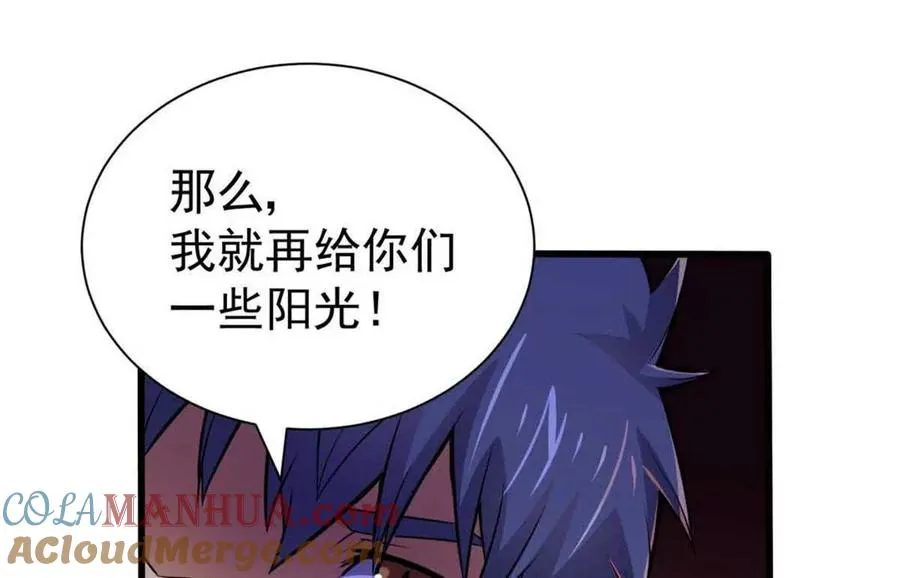 18 恶魔五芒星92