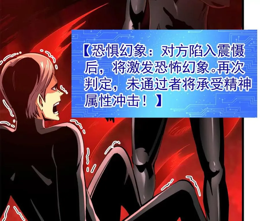 22 密市10