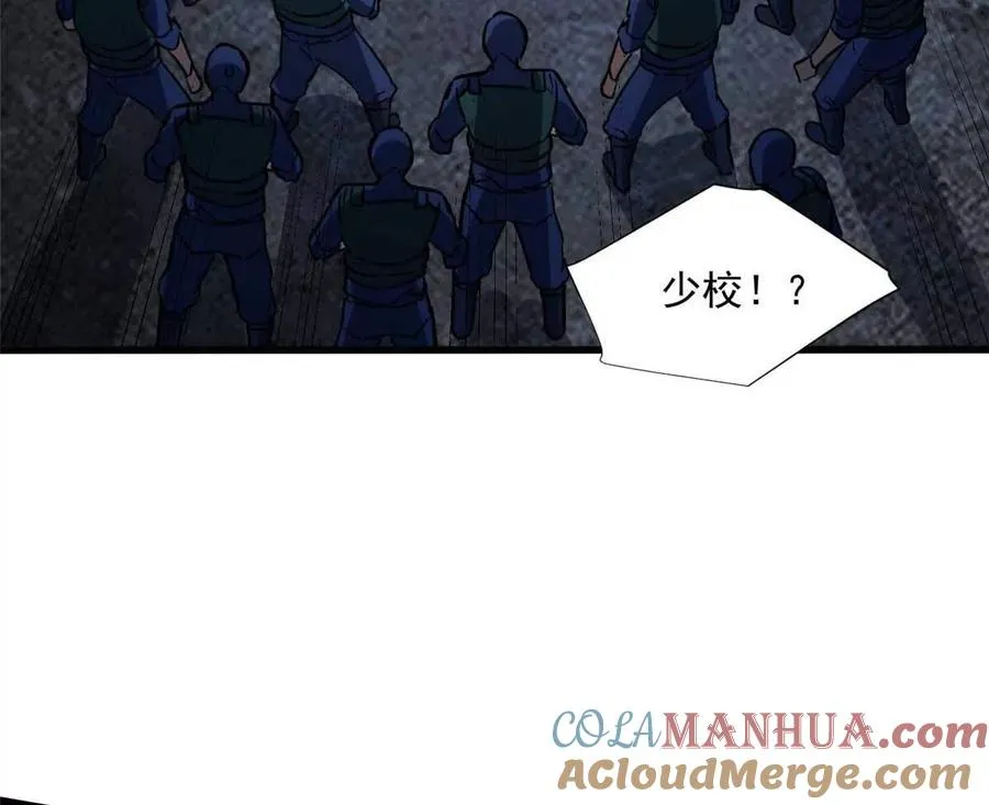 12 鹬蚌相争渔翁得利52