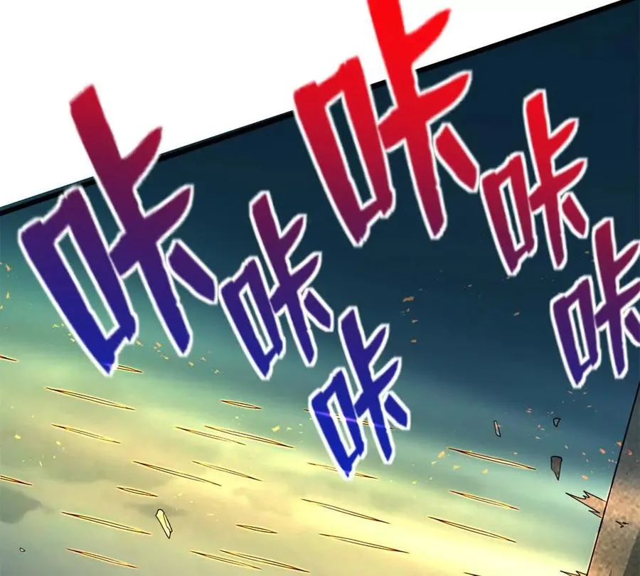 09 狙击点50