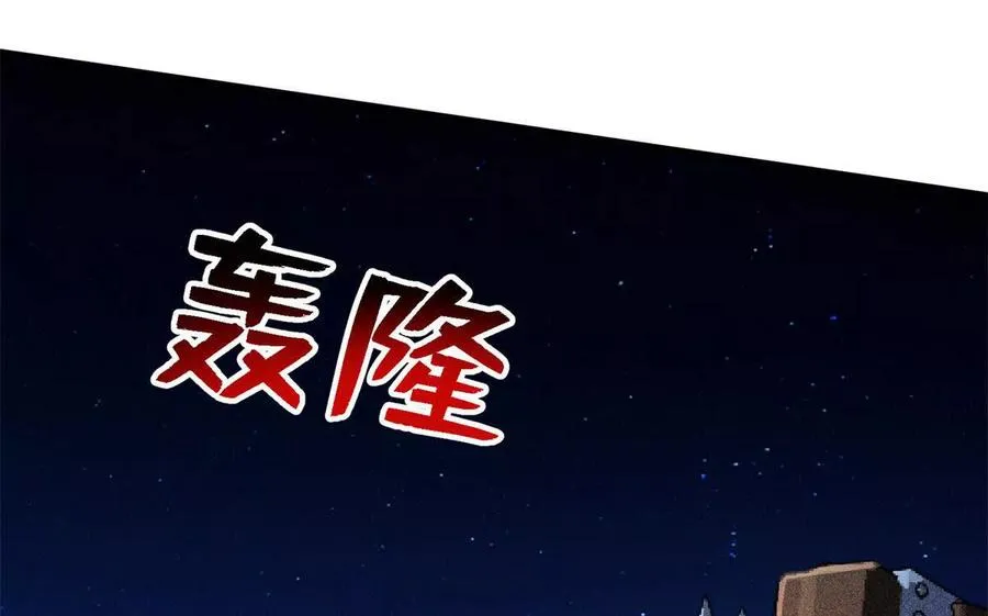 40 解救汉斯26