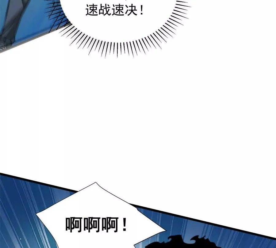 02 首次击杀91