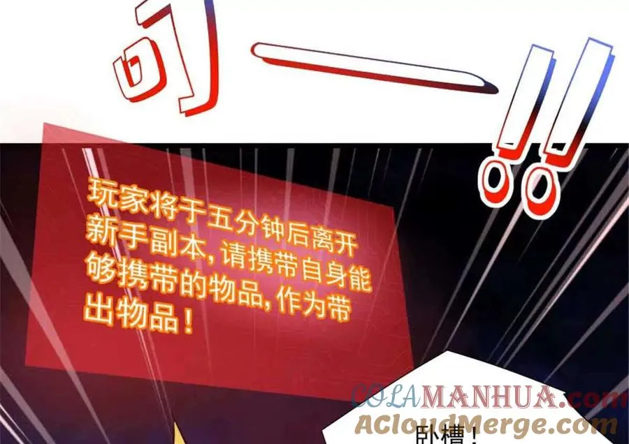 13 无法无天20